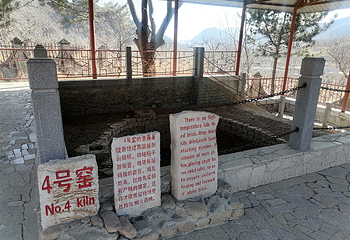 板厂峪长城文化公园第 22 张图片