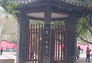 房湖公园第 12 张图片