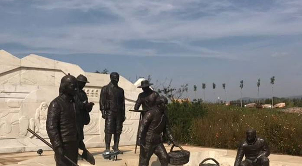 仰韶村文化国家考古遗址公园