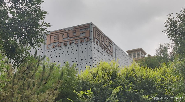 廊坊市新博物馆