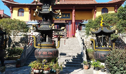 极乐寺第 1 张图片