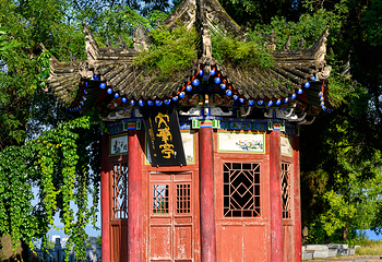 五丈原风景区第 3 张图片