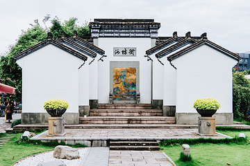 清河坊街第 1 张图片
