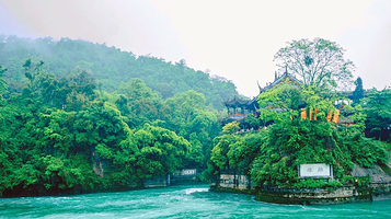 都江堰市博物馆