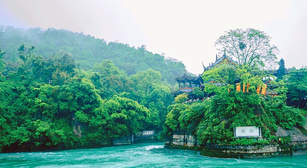 都江堰市博物馆