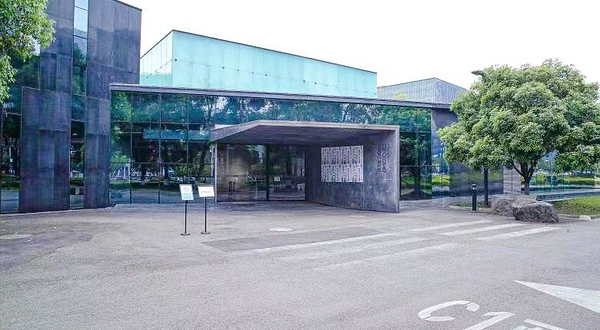 遇见博物馆·成都馆