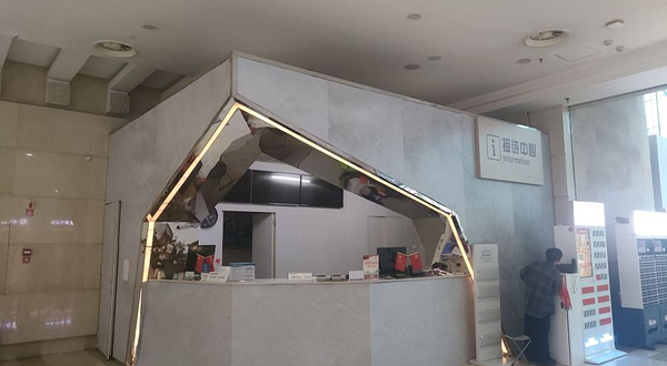 重庆中国三峡博物馆-接待中心