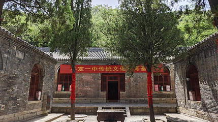 崇古冠山书院第 1 张图片