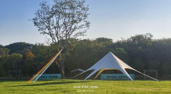 海之珑林憩空间