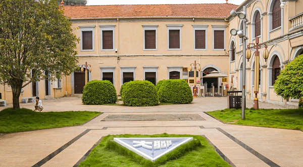 国立西南联合大学(蒙自分校)纪念馆