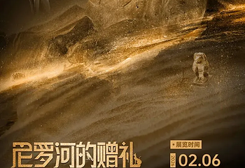 南越王博物院(王墓展区)第 257 张图片