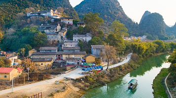 黄花溪竹筏漂游