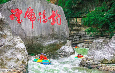 朝天吼漂流第 79 张图片