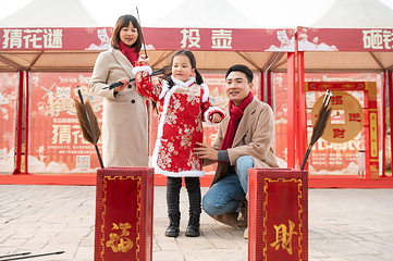 花谷奇缘第 45 张图片