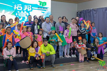 北京拓邦双秀湖营地第 25 张图片