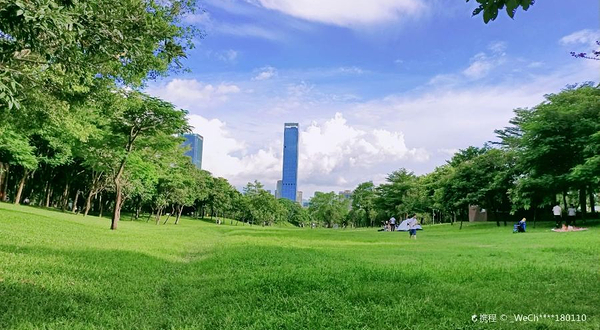 深圳中心公园-A区