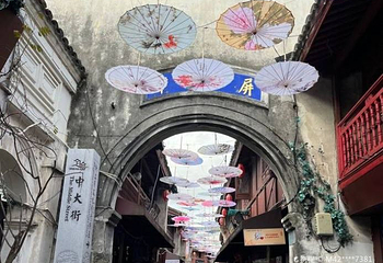 定海古城第 1 张图片