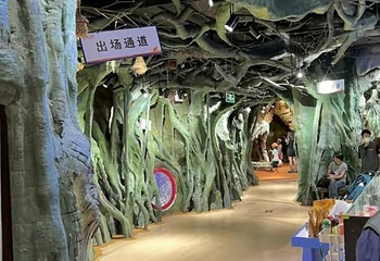 探洞工场·运动探险·生日派对(六元素旗舰店)第 1 张图片