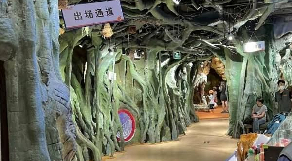 探洞工场(六元素旗舰店)