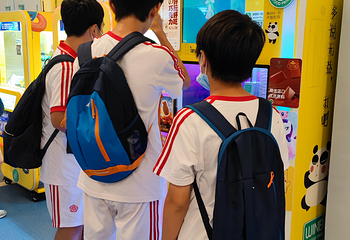 广州市文搏科普小镇第 2 张图片