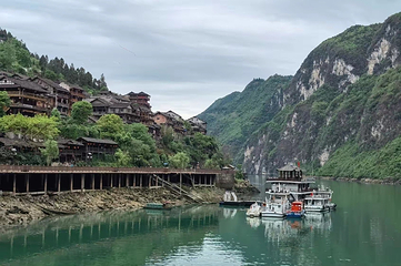 重庆乌江龚滩旅游度假区第 17 张图片