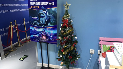 南京悬空玻璃艺术馆第 1 张图片