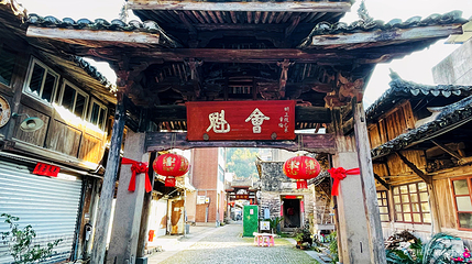 南閤牌楼群景点第 3 张图片