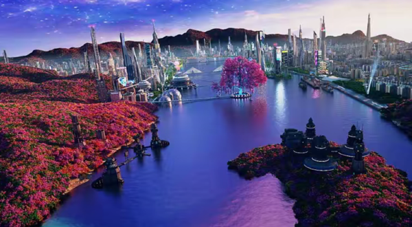 飞跃青岛(台东步行街店)