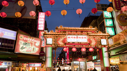 饶河街观光夜市第 7 张图片