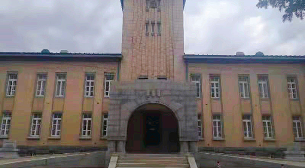 日本侵略延边罪证馆