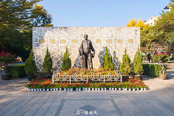 陈嘉庚先生故居第 1 张图片