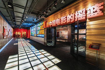 长春电影制片厂第 5 张图片