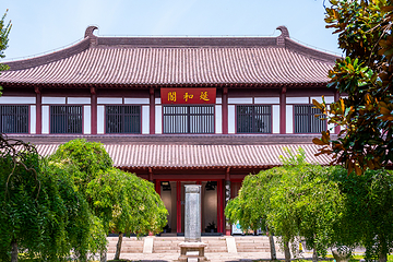 唐城遗址第 14 张图片