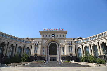 金石文化博览广场第 9 张图片