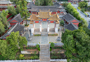 秀山历史文化公园第 7 张图片