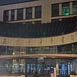 北京市青年宫