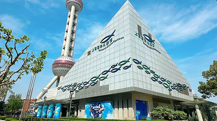 上海海洋水族馆-海洋餐厅第 1 张图片
