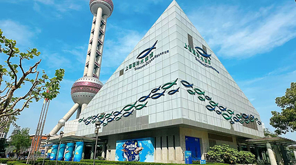 上海海洋水族馆-海洋餐厅第 2 张图片