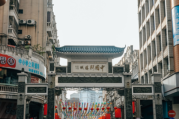 骑楼城第 2 张图片