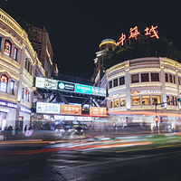 中山路步行街