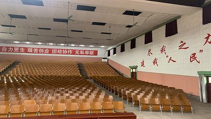 709文化产业园第 3 张图片