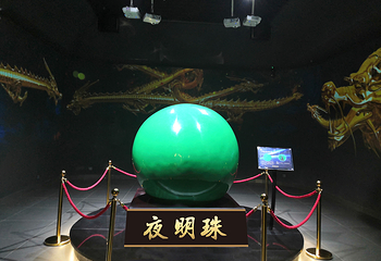 阆中古城地质矿物博览馆第 7 张图片