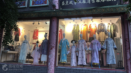 盛京故事汉服清宫服体验馆第 4 张图片
