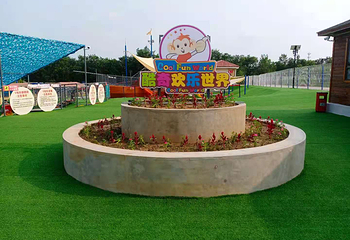 酷奇欢乐世界第 53 张图片