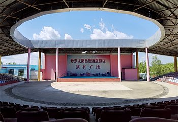 太阳岛(鸭绿江国家级风景名胜区店)第 25 张图片