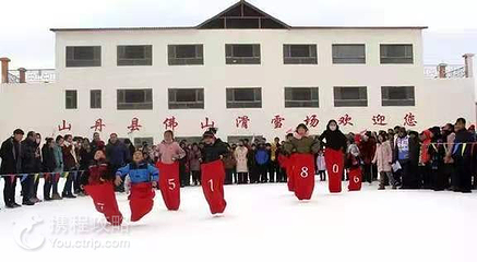 佛山滑雪场第 4 张图片