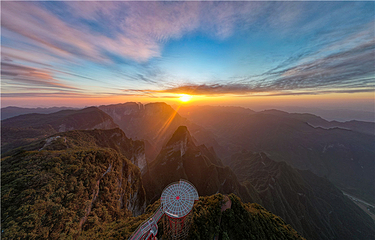 张家界七星山景区第 12 张图片