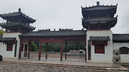 黄河故道地质森林公园第 1 张图片