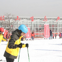 无极山滑雪场