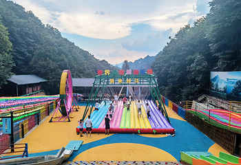 老界岭旅游度假区第 12 张图片